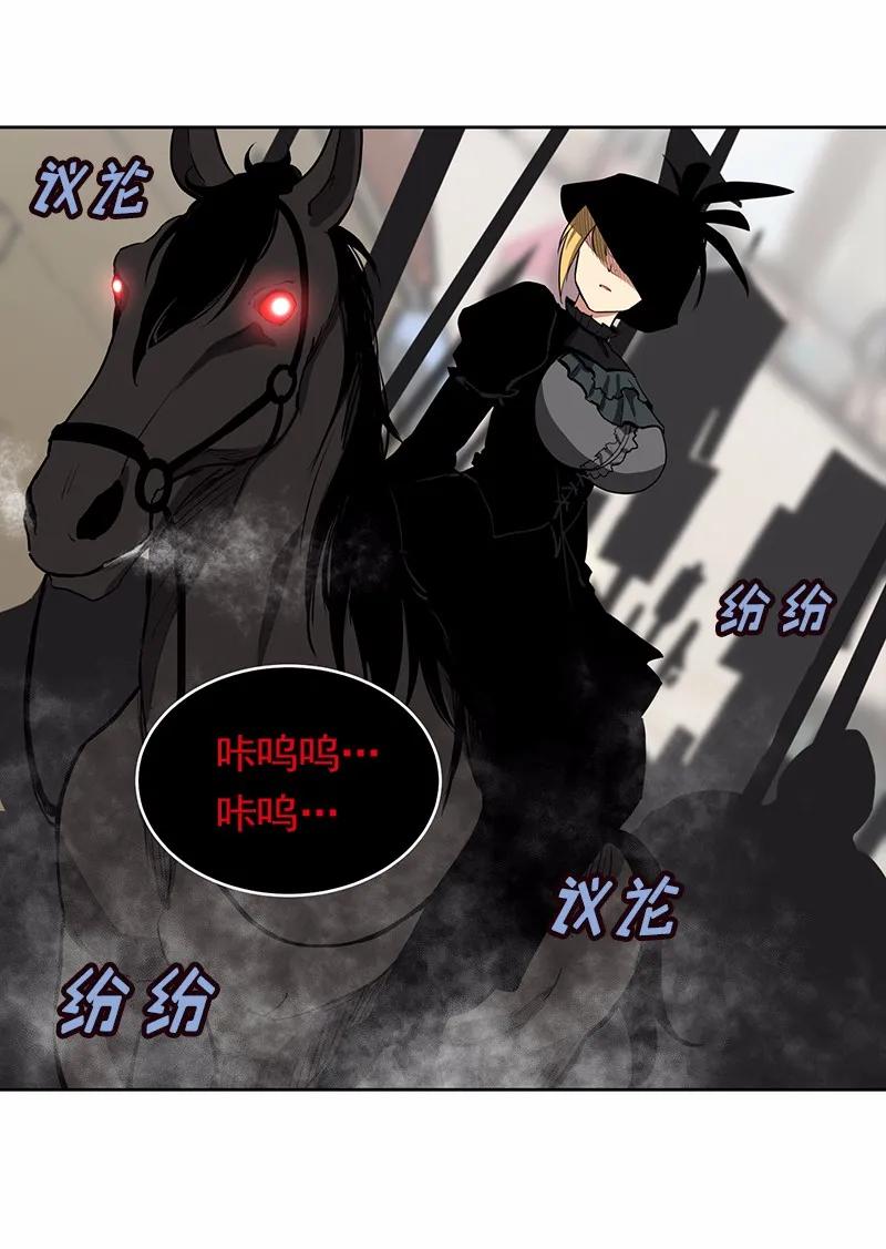 女神、异世界和变成砖头虫的我S1-12 第12话