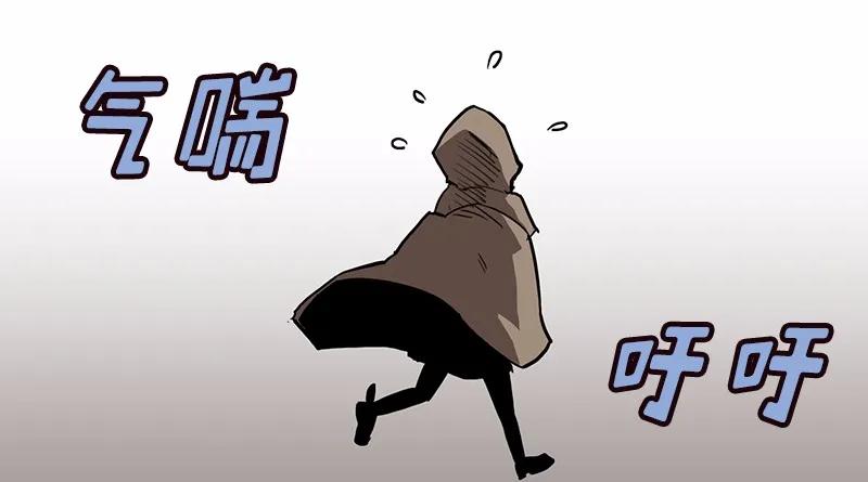 女神、异世界和变成砖头虫的我S1-14 第14话
