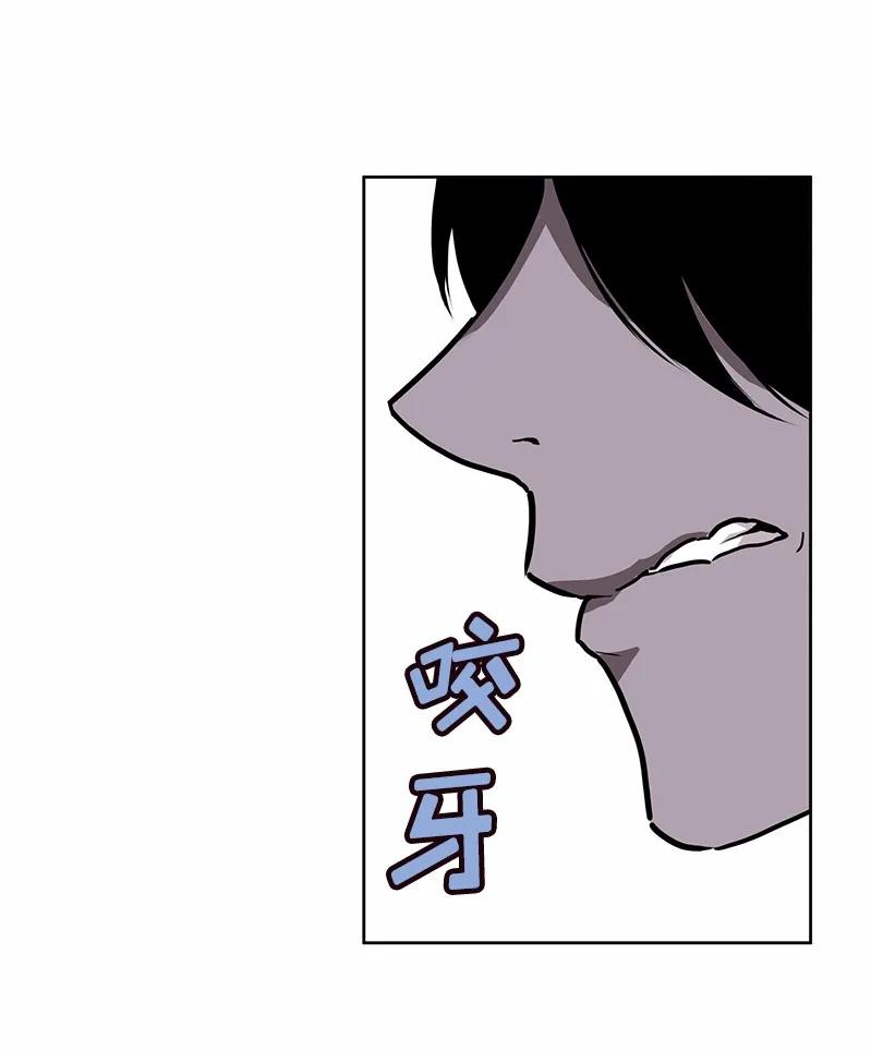 女神、异世界和变成砖头虫的我S1-15 第15话