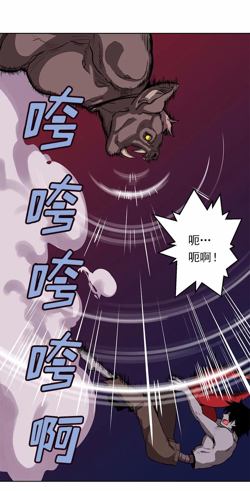 女神、异世界和变成砖头虫的我S1-16 第16话