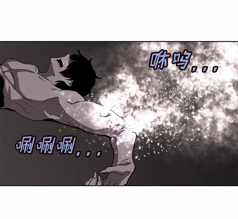 女神、异世界和变成砖头虫的我S1-16 第16话