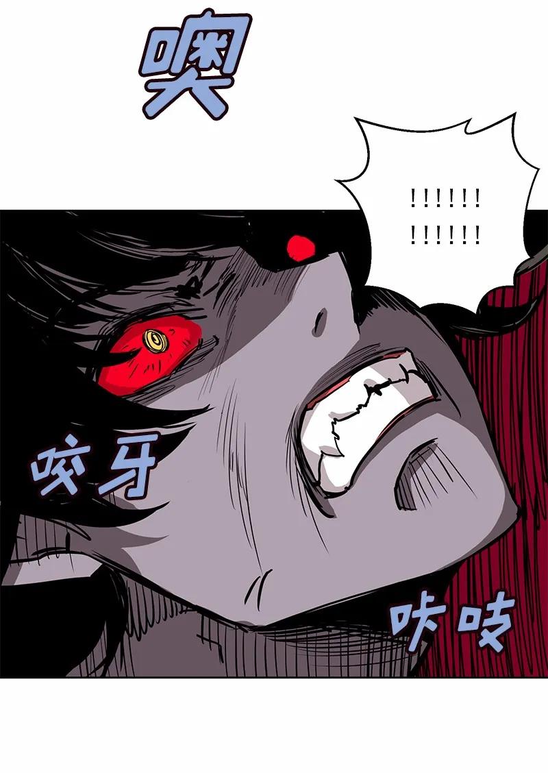 女神、异世界和变成砖头虫的我S1-16 第16话