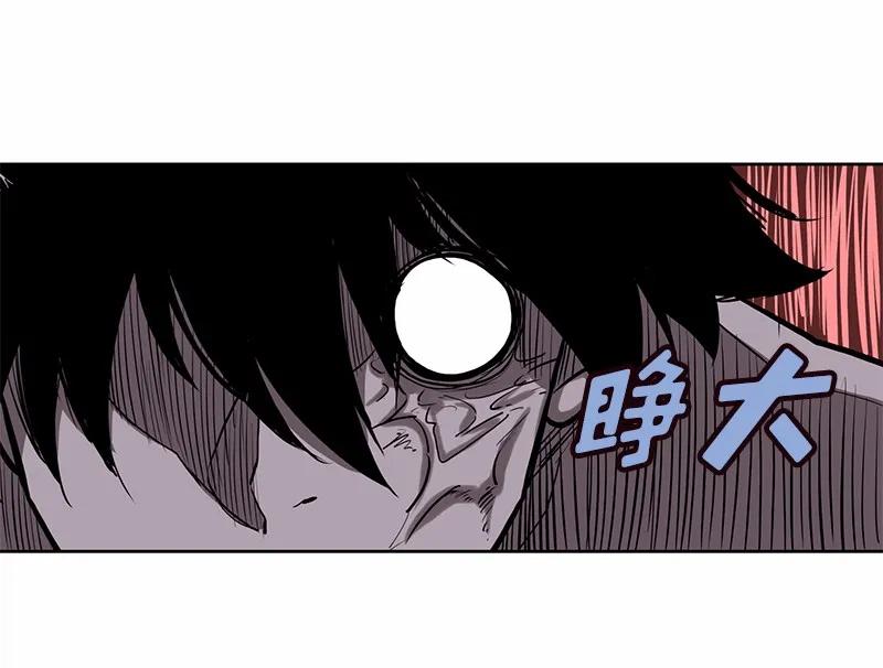 女神、异世界和变成砖头虫的我S1-16 第16话