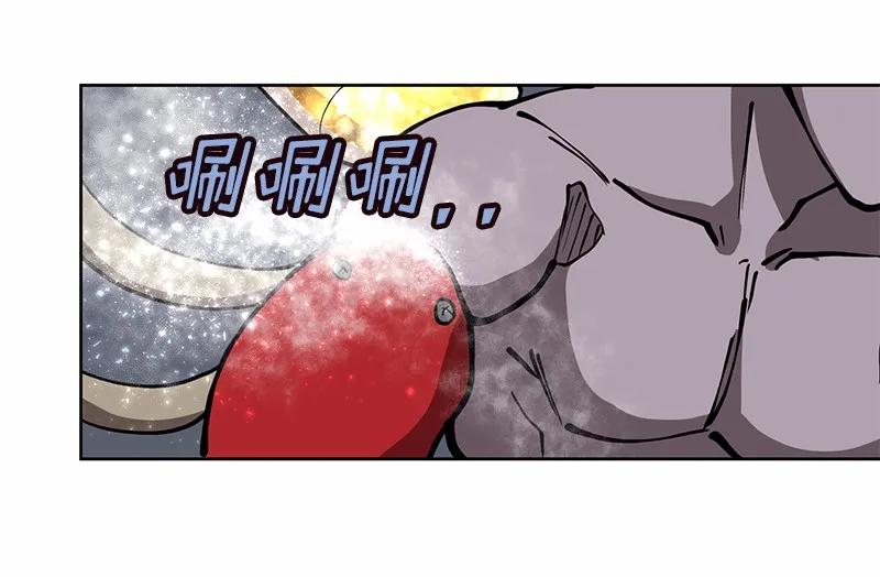 女神、异世界和变成砖头虫的我S1-17 第17话