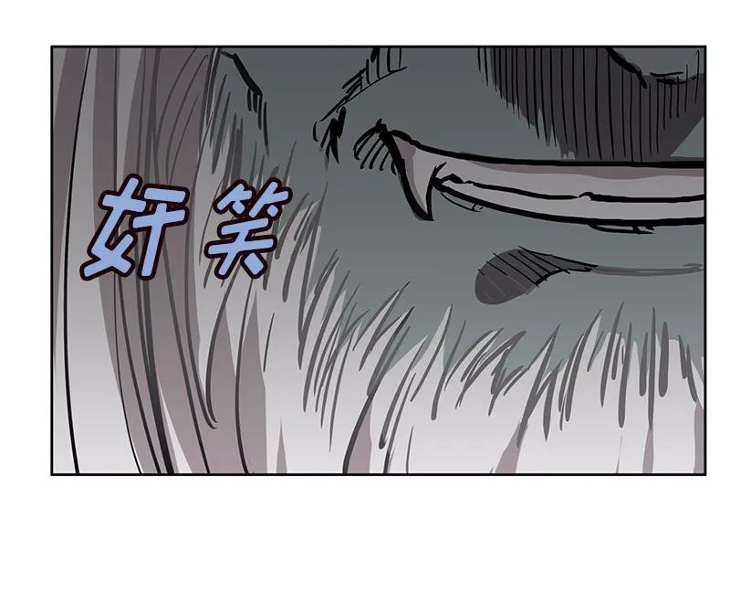 女神、异世界和变成砖头虫的我S1-18 第18话