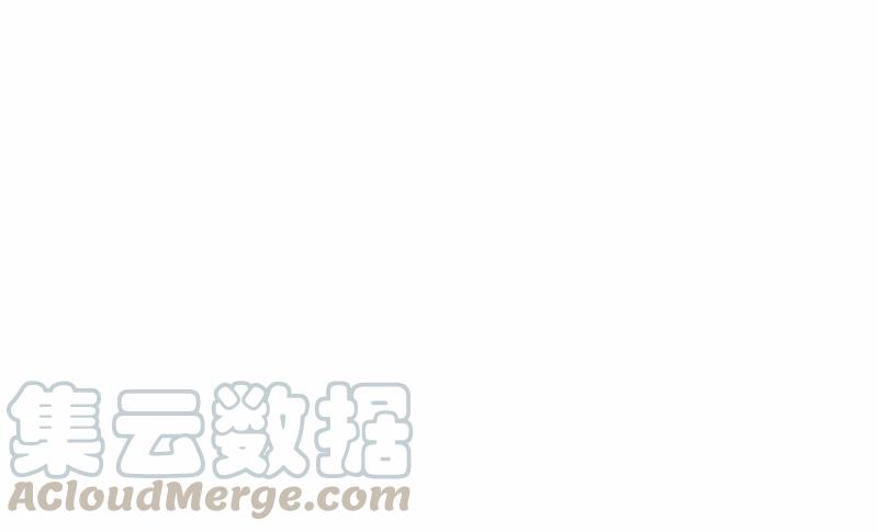 女神、异世界和变成砖头虫的我S1-21 第21话