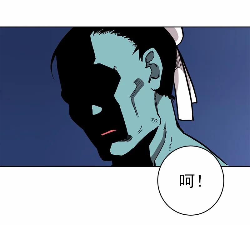 女神、异世界和变成砖头虫的我S1-21 第21话