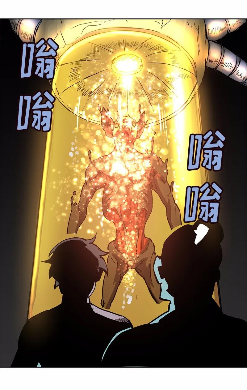 女神、异世界和变成砖头虫的我S1-22 第22话