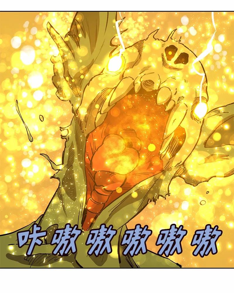 女神、异世界和变成砖头虫的我S1-22 第22话