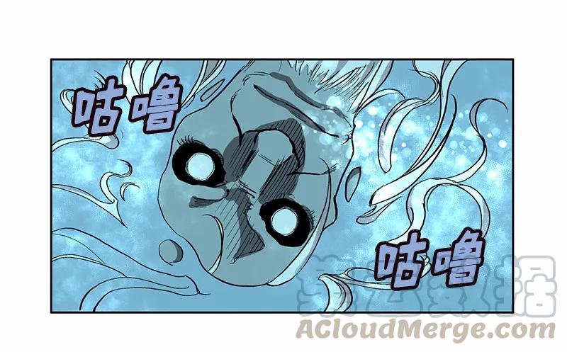 女神、异世界和变成砖头虫的我S1-24 第24话