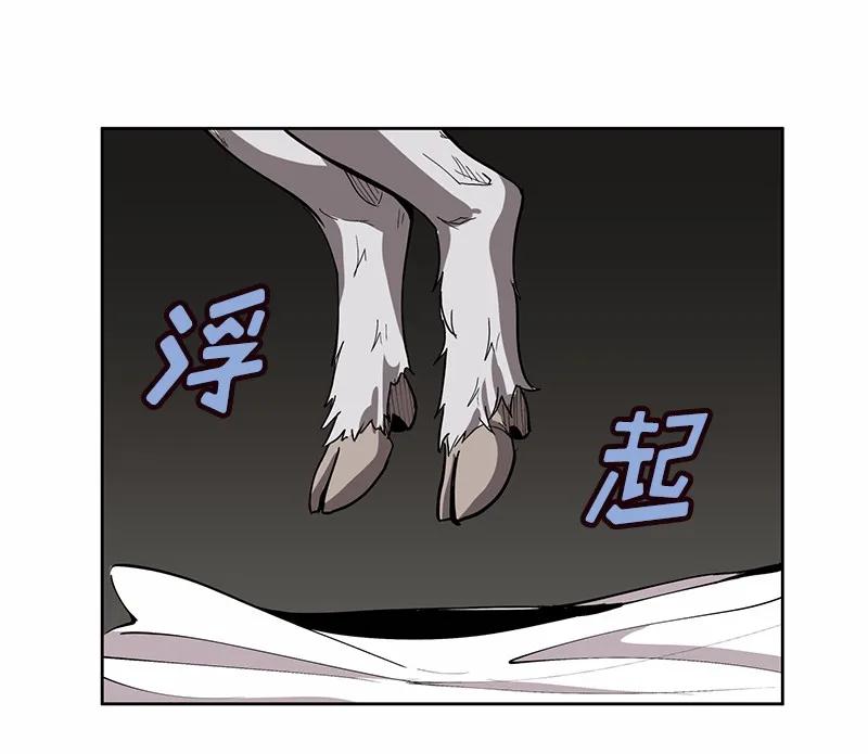 女神、异世界和变成砖头虫的我S1-26 第26话