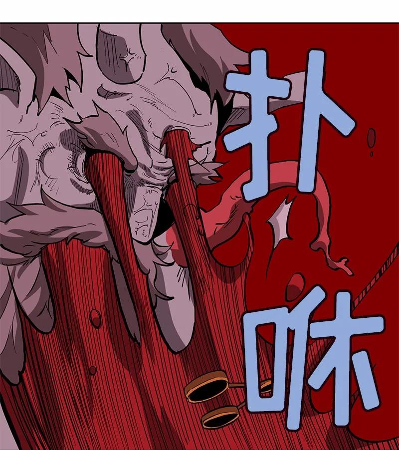 女神、异世界和变成砖头虫的我S1-27 第27话