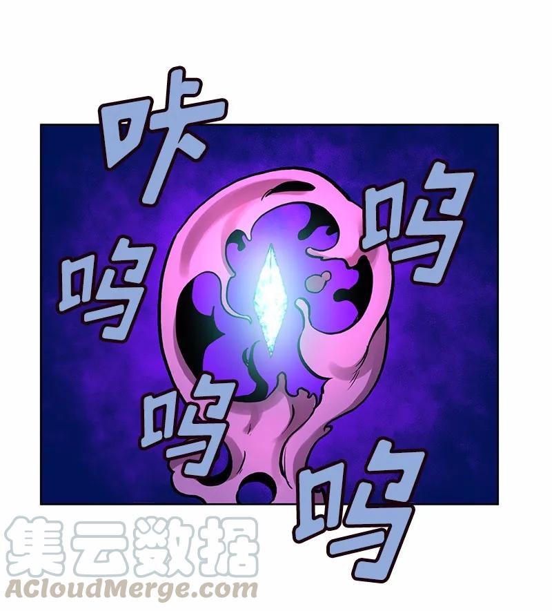 女神、异世界和变成砖头虫的我S1-27 第27话