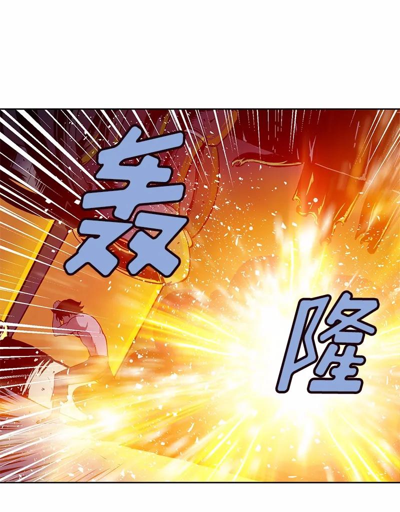 女神、异世界和变成砖头虫的我S1-27 第27话