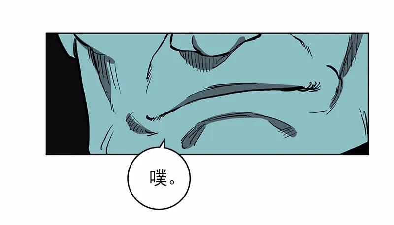 女神、异世界和变成砖头虫的我S1-28 第28话