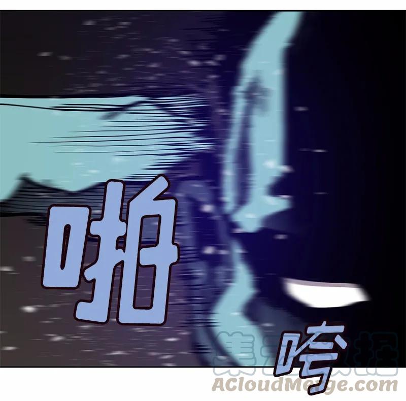 女神、异世界和变成砖头虫的我S1-31 第31话