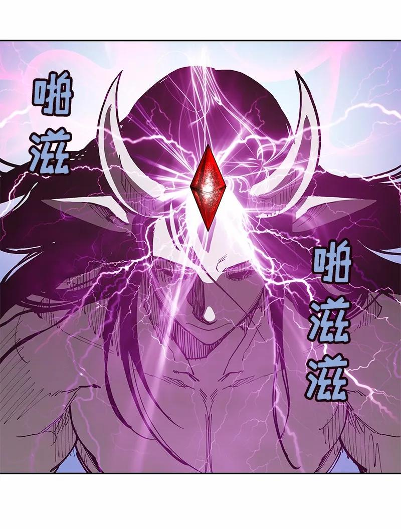 女神、异世界和变成砖头虫的我S1-31 第31话