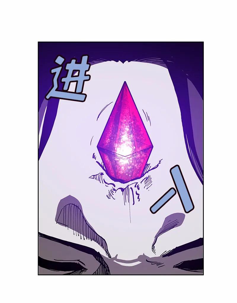 女神、异世界和变成砖头虫的我S1-31 第31话