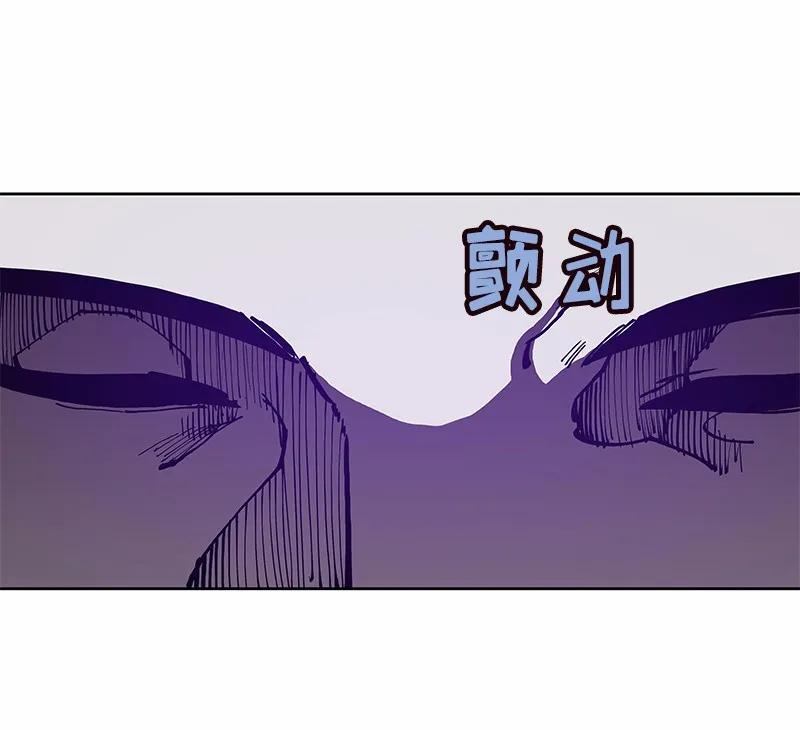女神、异世界和变成砖头虫的我S1-31 第31话