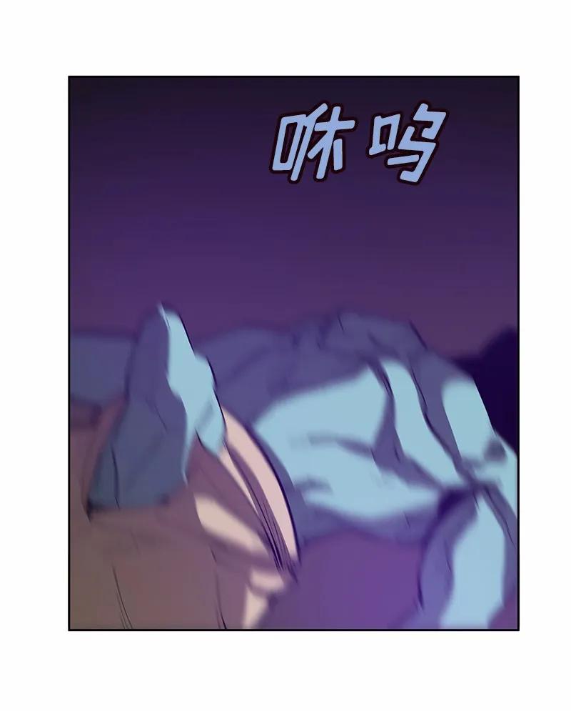 女神、异世界和变成砖头虫的我S1-31 第31话