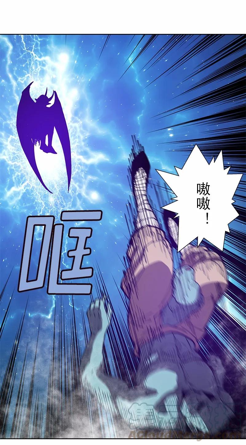 女神、异世界和变成砖头虫的我S1-31 第31话