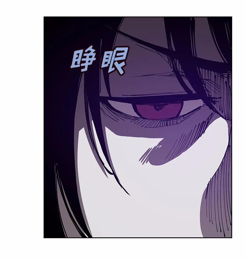 女神、异世界和变成砖头虫的我S1-31 第31话