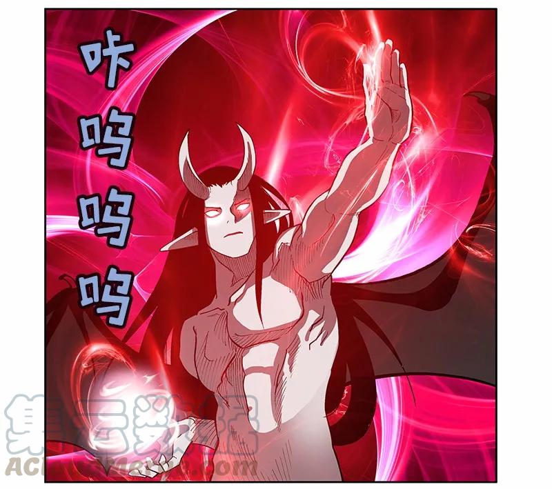 女神、异世界和变成砖头虫的我S1-32 第32话
