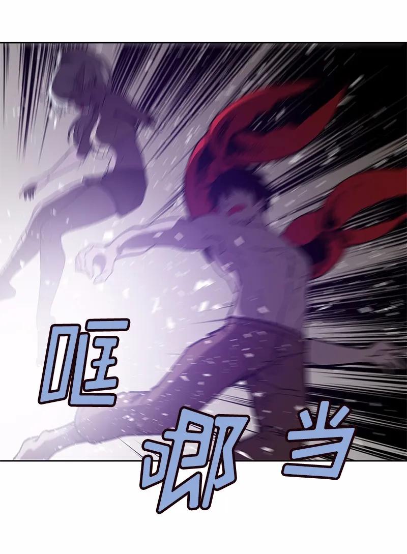 女神、异世界和变成砖头虫的我S1-32 第32话