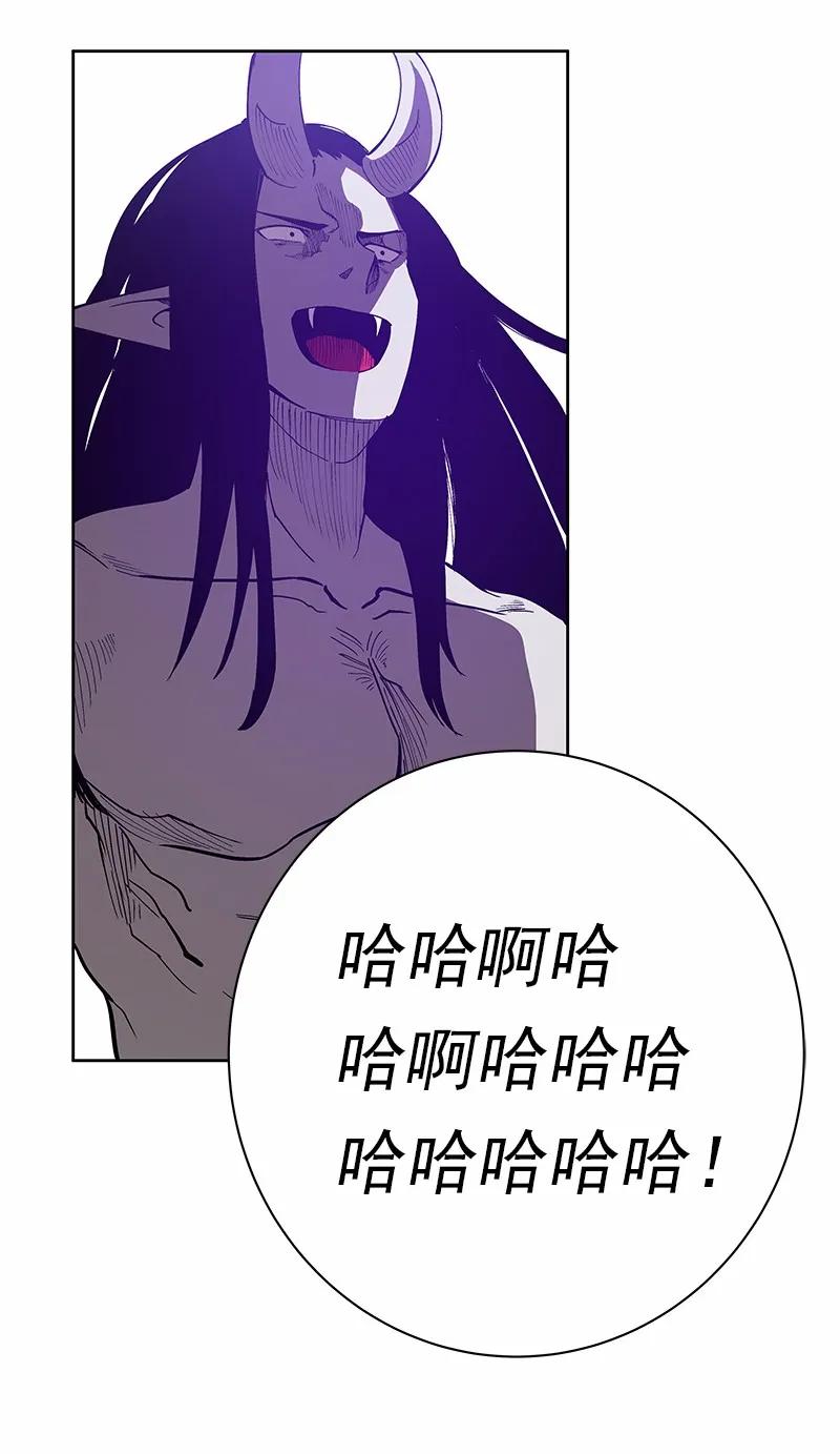 女神、异世界和变成砖头虫的我S1-32 第32话