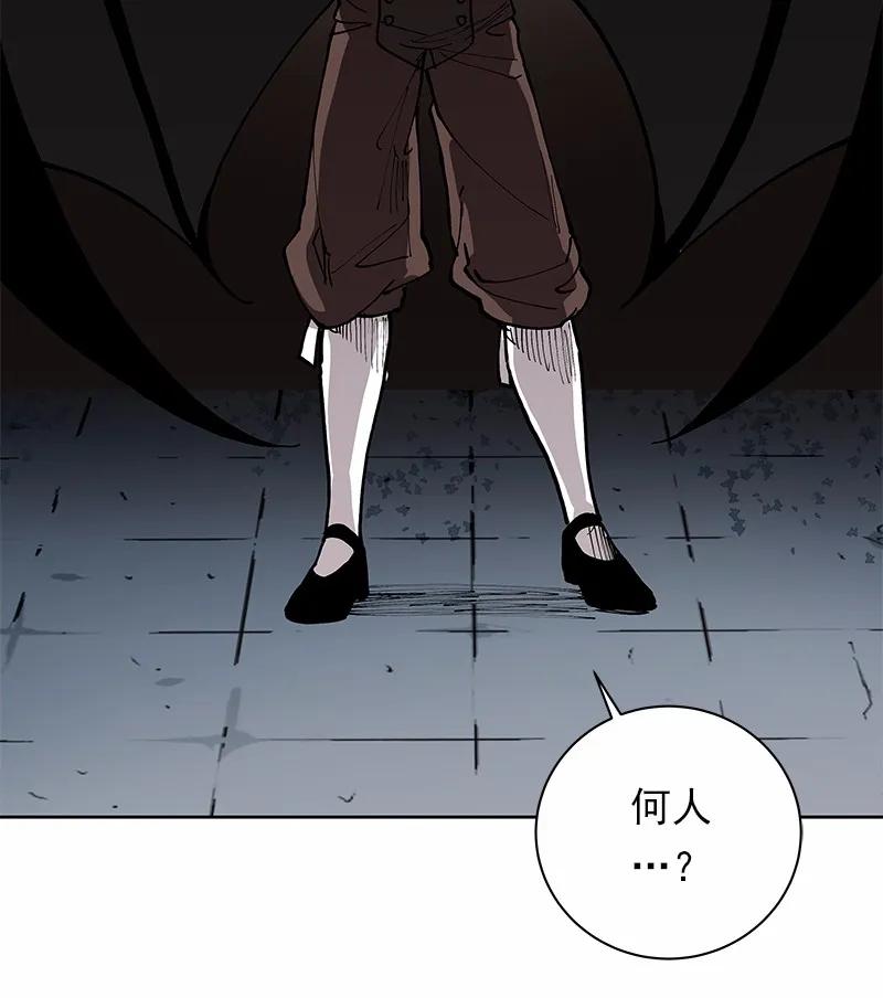 女神、异世界和变成砖头虫的我S1-32 第32话