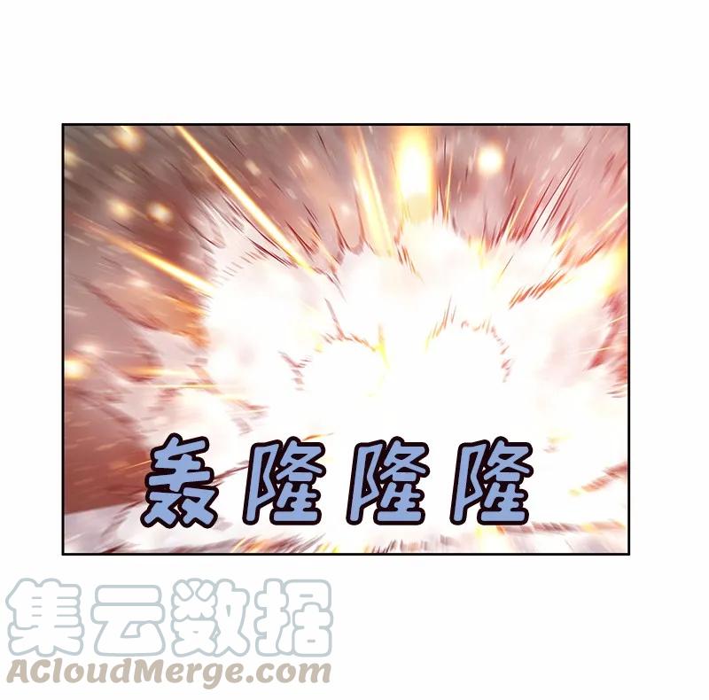 女神、异世界和变成砖头虫的我S1-33 第33话