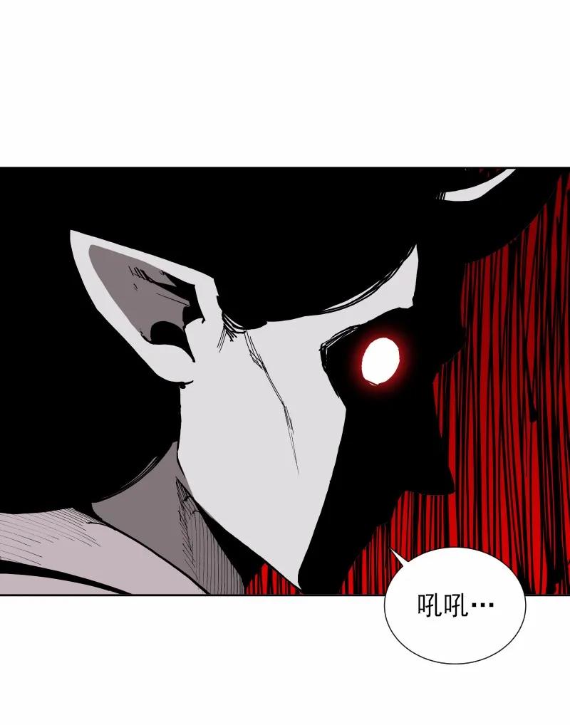 女神、异世界和变成砖头虫的我S1-34 第34话
