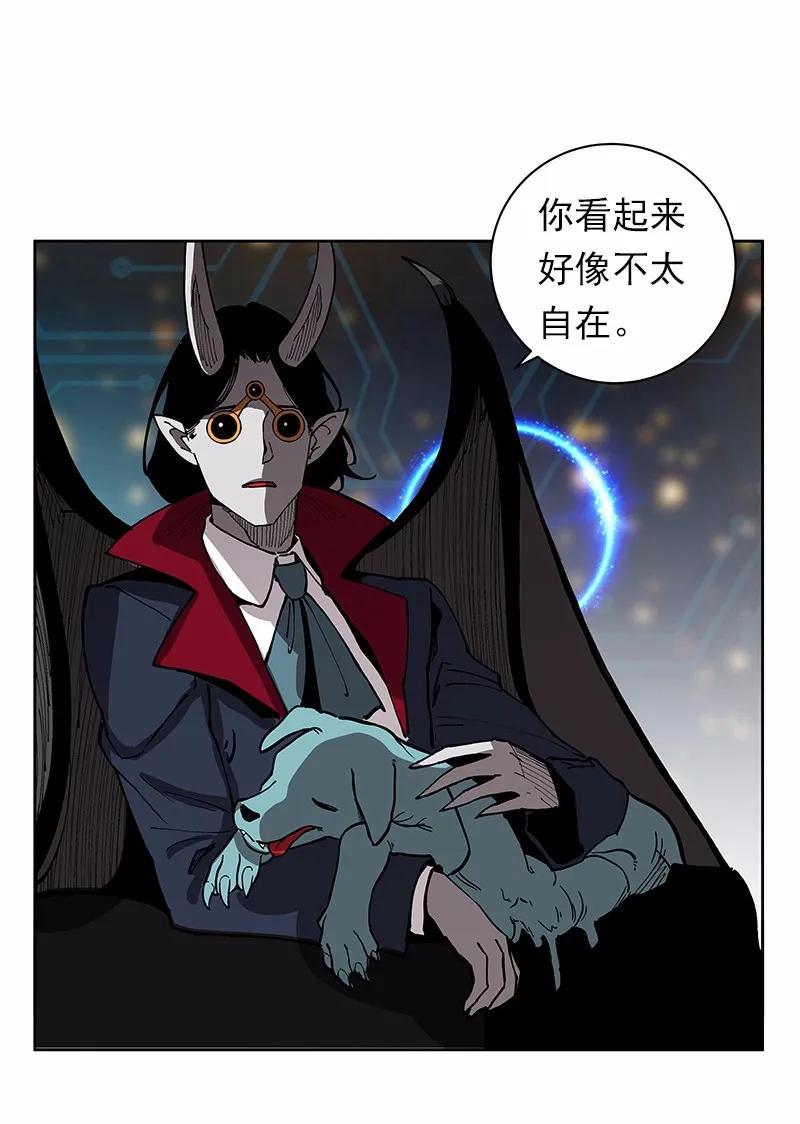女神、异世界和变成砖头虫的我S1-35 第35话