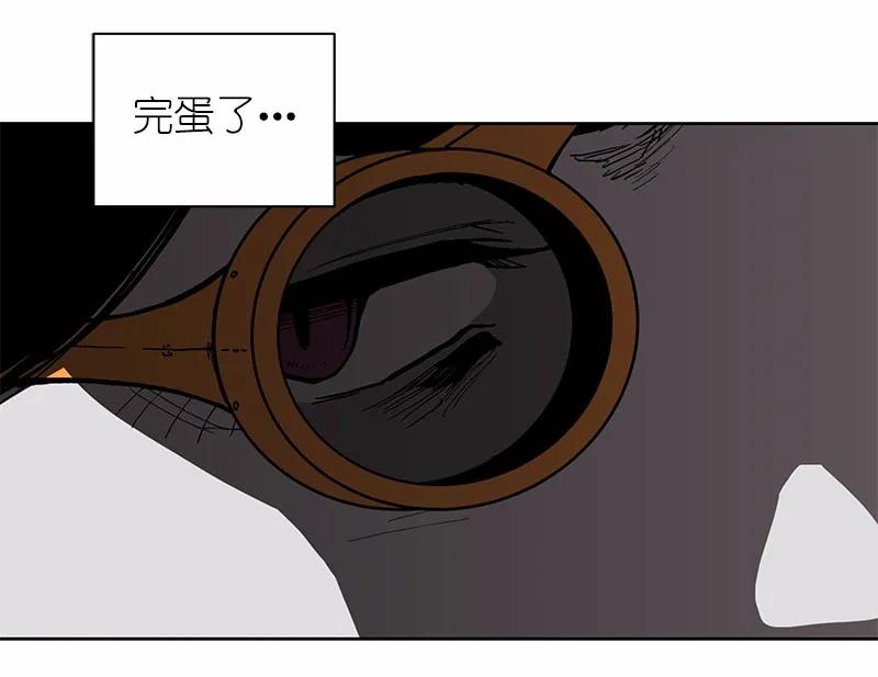 女神、异世界和变成砖头虫的我S1-35 第35话
