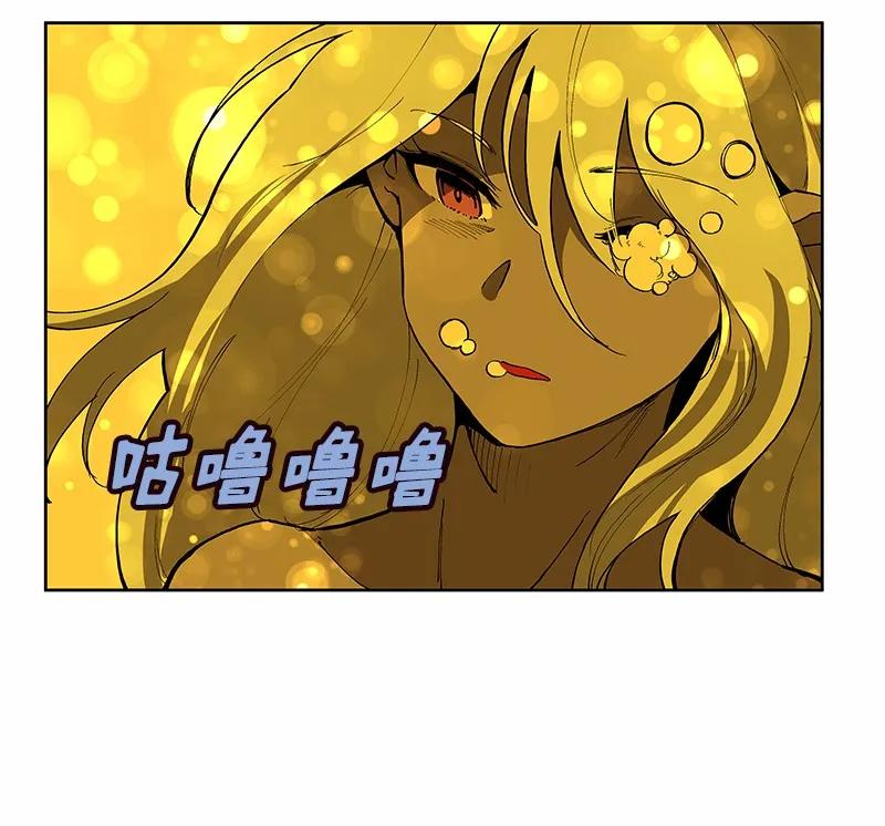 女神、异世界和变成砖头虫的我S1-36 第36话
