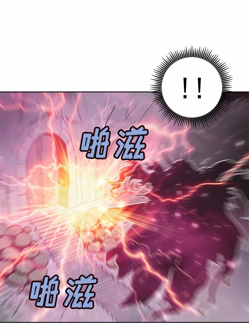 女神、异世界和变成砖头虫的我S1-36 第36话