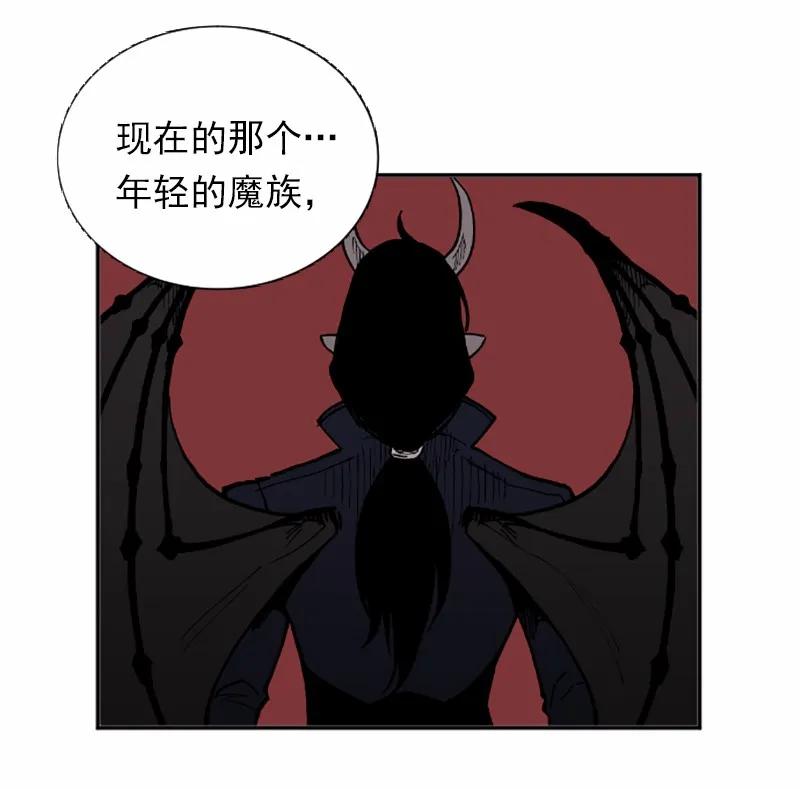 女神、异世界和变成砖头虫的我S1-38 第38话