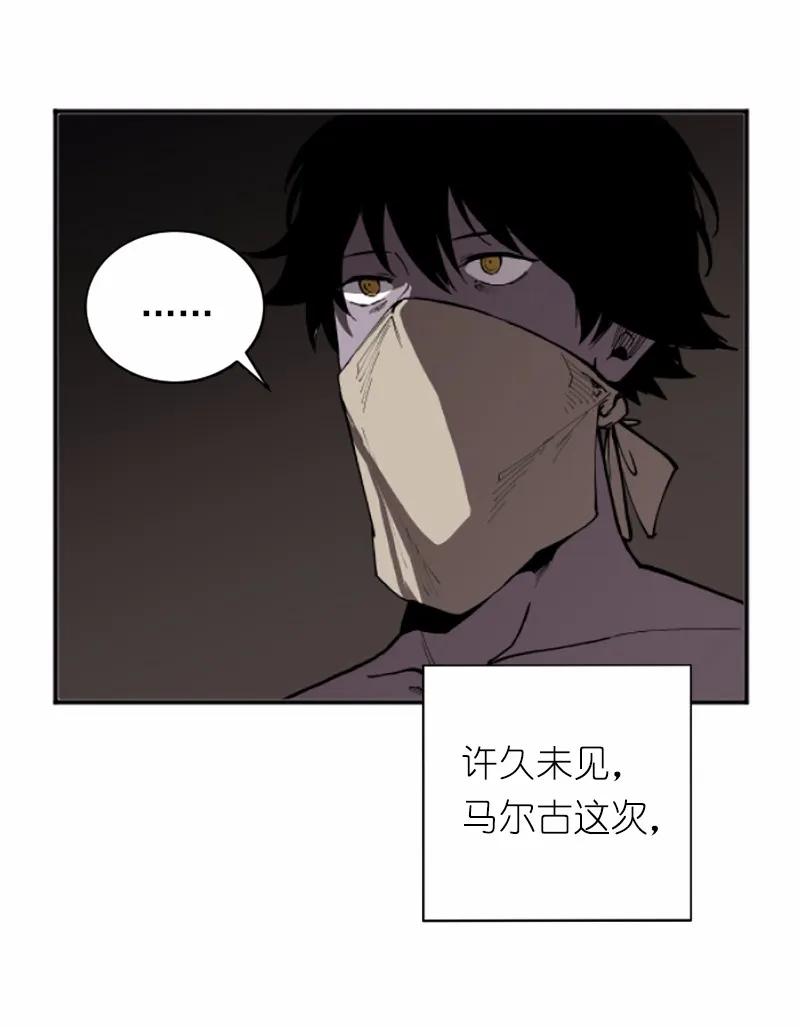 女神、异世界和变成砖头虫的我S1-38 第38话