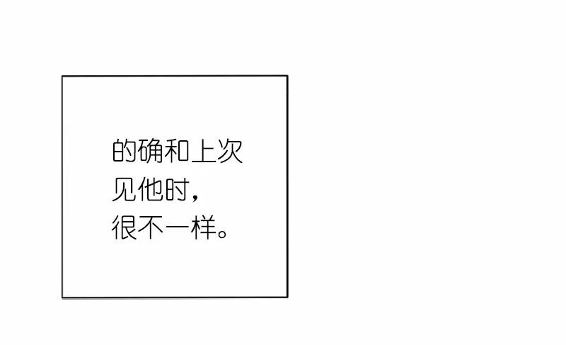 女神、异世界和变成砖头虫的我S1-38 第38话