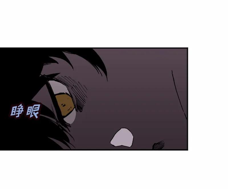 女神、异世界和变成砖头虫的我S1-39 第39话