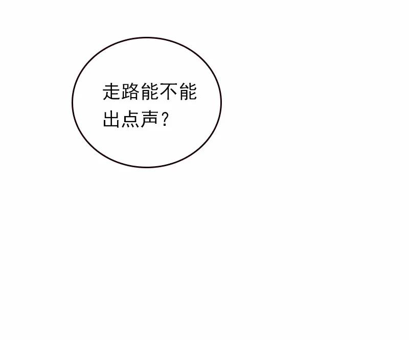 女神、异世界和变成砖头虫的我S1-39 第39话