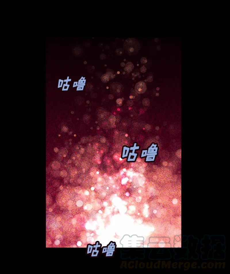 女神、异世界和变成砖头虫的我S1-39 第39话