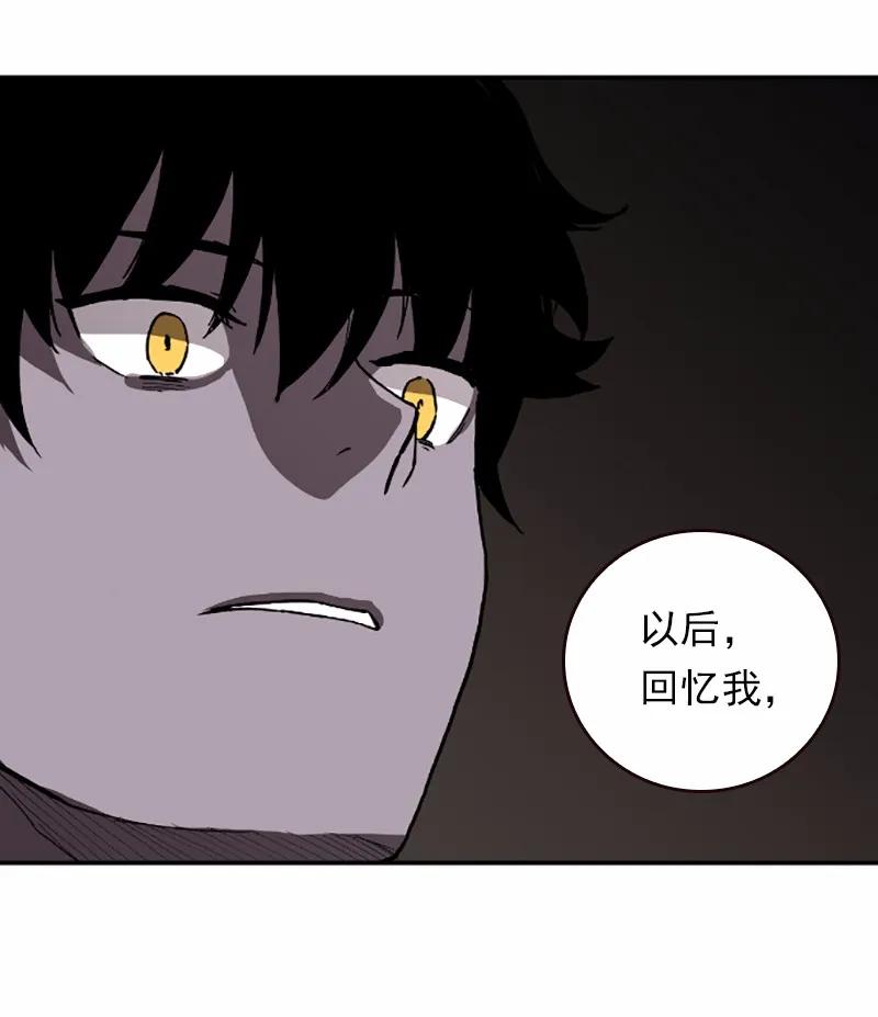 女神、异世界和变成砖头虫的我S1-39 第39话