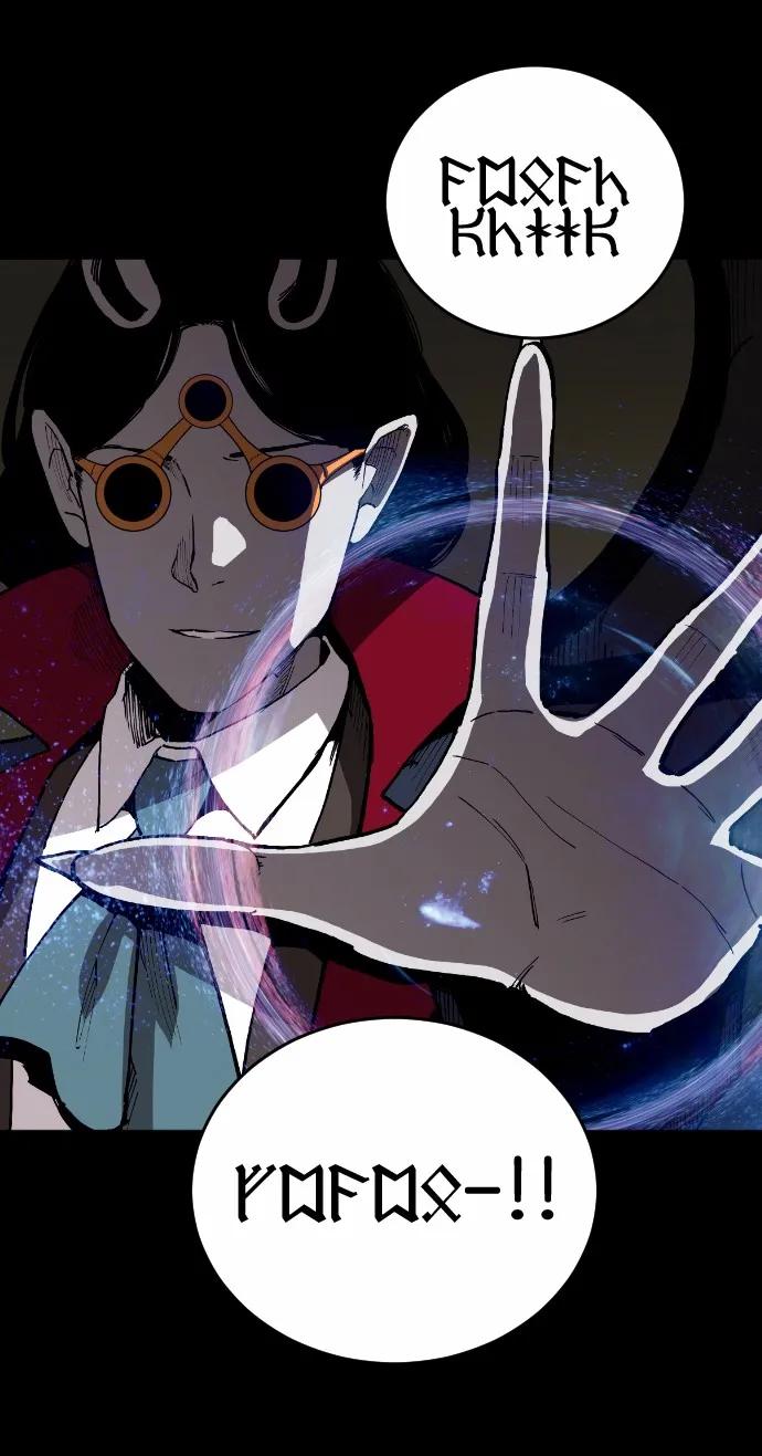 女神、异世界和变成砖头虫的我S1-41 第41话