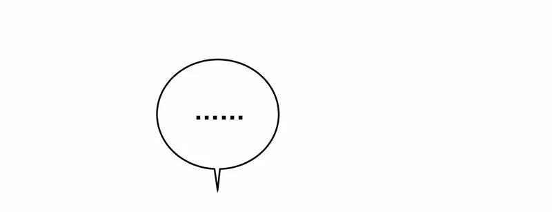 女神、异世界和变成砖头虫的我S1-43 第43话