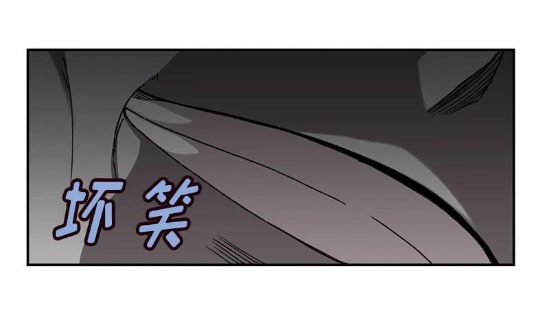 女神、异世界和变成砖头虫的我S1-46 第46话
