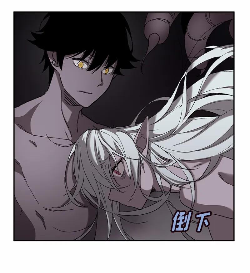 女神、异世界和变成砖头虫的我S1-46 第46话