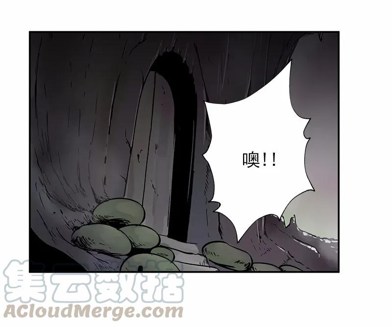 女神、异世界和变成砖头虫的我S1-47 第47话
