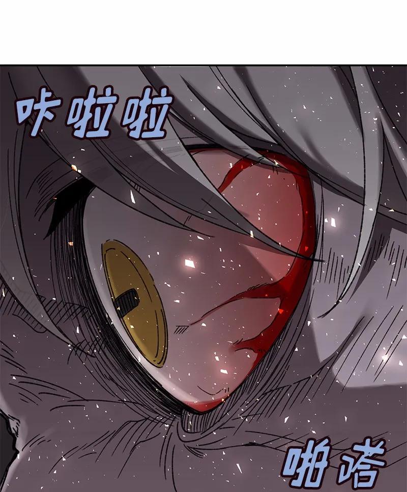 女神、异世界和变成砖头虫的我S1-49 第49话
