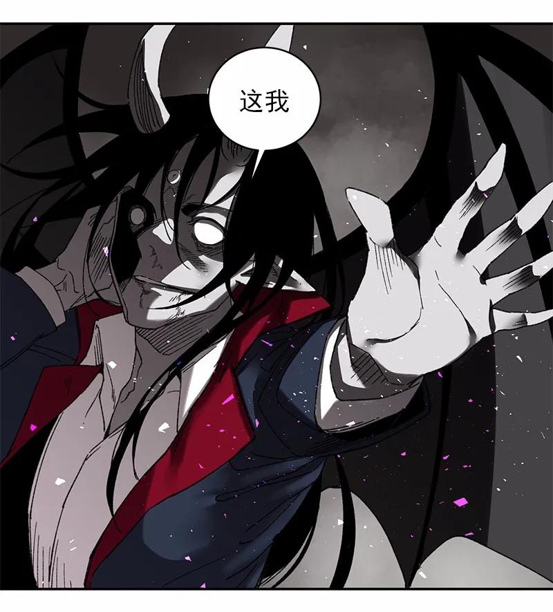 女神、异世界和变成砖头虫的我S1-49 第49话